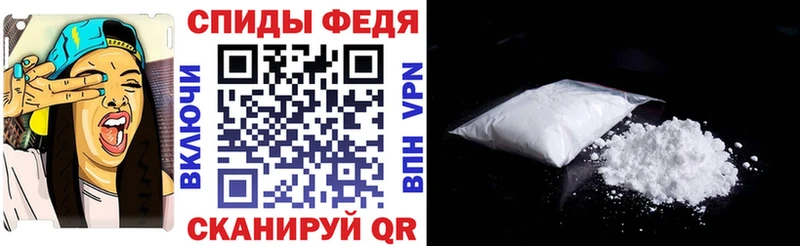 АМФЕТАМИН 97%  маркетплейс Telegram  Уварово  mega маркетплейс 