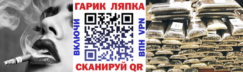 ГАШИШ убойный  Уварово 