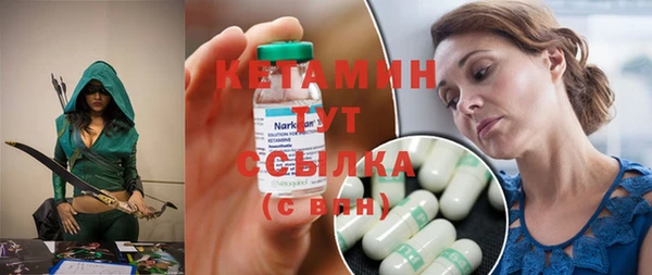 героин Надым