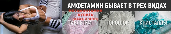 тгк Наволоки