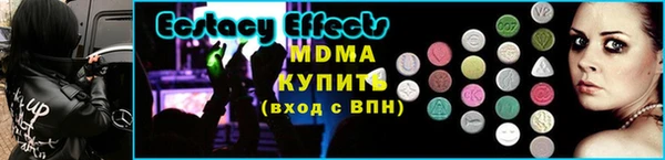 героин Надым