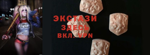 героин Надым