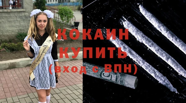 дживик Аксай