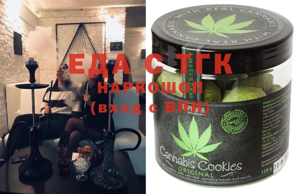 MDMA Premium VHQ Навашино