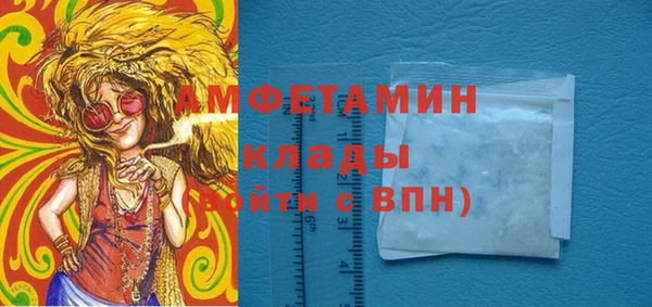 тгк Наволоки