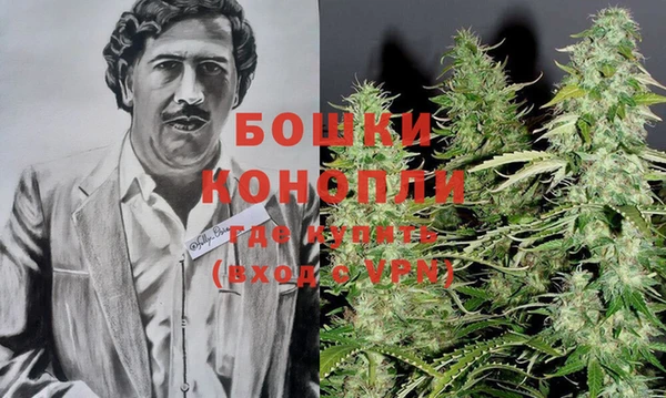 тгк Наволоки