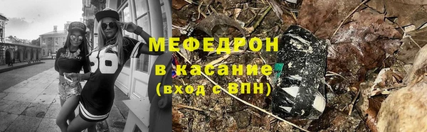 MDMA Premium VHQ Навашино