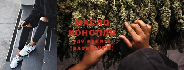 MDMA Premium VHQ Навашино