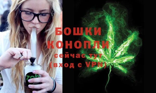 героин Надым