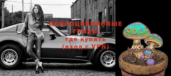 тгк Наволоки