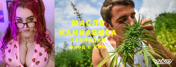 MDMA Premium VHQ Навашино