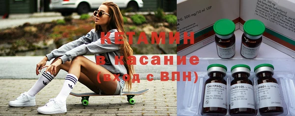 героин Надым