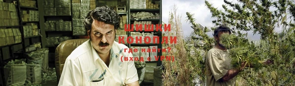 MDMA Premium VHQ Навашино