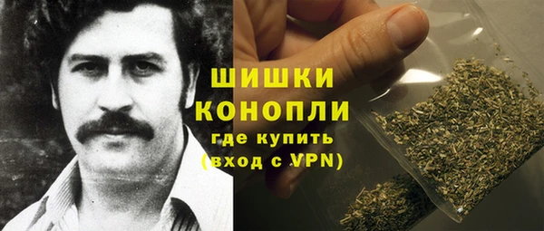 героин Надым
