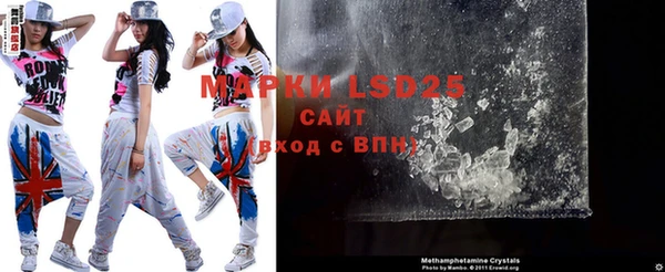 MDMA Premium VHQ Навашино