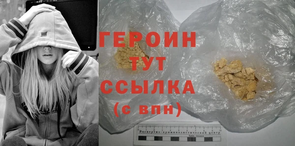 COCAINE Алагир