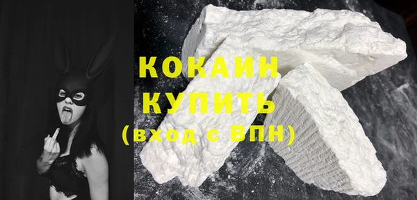 героин Надым