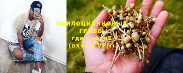 героин Надым