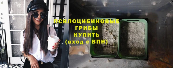 MDMA Premium VHQ Навашино