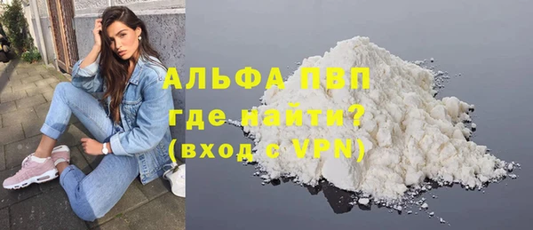 героин Надым
