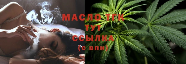 героин Надым