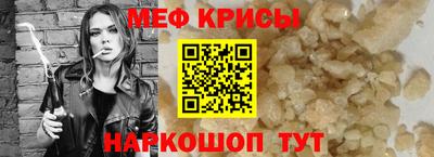 шишки Новодвинск
