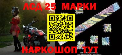 экстази Новокубанск
