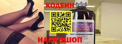 твердый Новозыбков