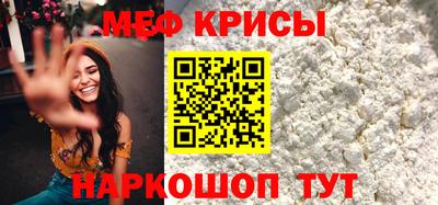 экстази Новокубанск