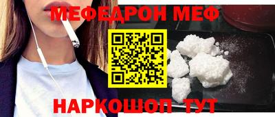 экстази Новокубанск