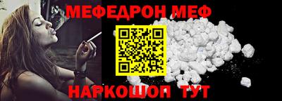 твердый Новозыбков