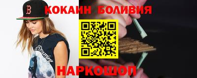 экстази Новокубанск