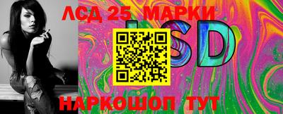 экстази Новокубанск