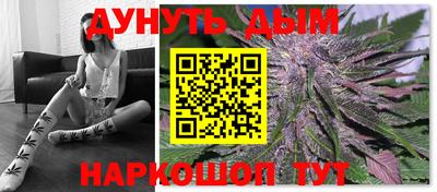 твердый Новозыбков