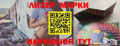твердый Новозыбков