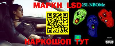 твердый Новозыбков