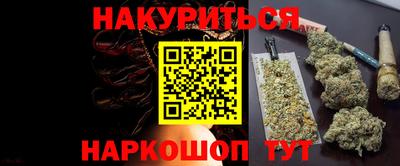 твердый Новозыбков