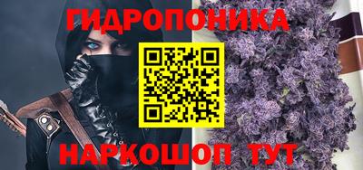 экстази Новокубанск