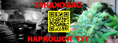 твердый Новозыбков