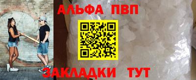 твердый Новозыбков