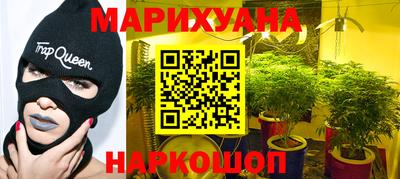 экстази Новокубанск