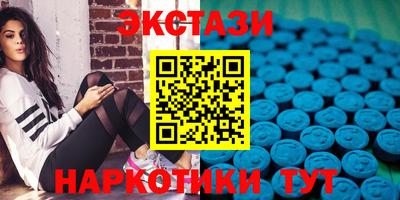 твердый Новозыбков