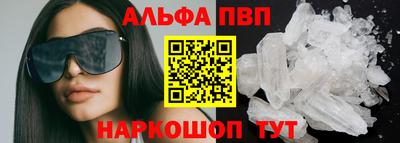 твердый Новозыбков