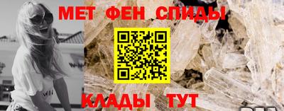 шишки Новодвинск