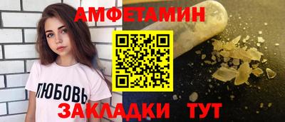 твердый Новозыбков