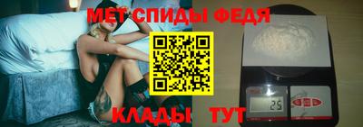 экстази Новокубанск