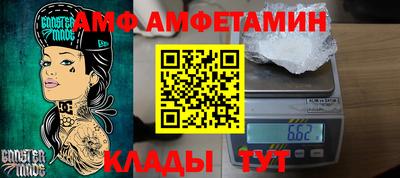 экстази Новокубанск