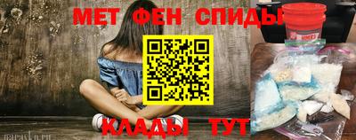 экстази Новокубанск