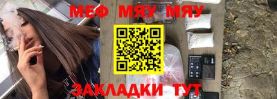 твердый Новозыбков