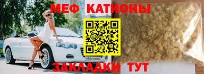 твердый Новозыбков